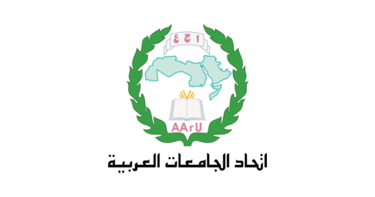 Association of Arab Universities Logo