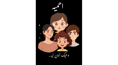 IMC Students Driving Change Through Social Marketing Campaigns (5)