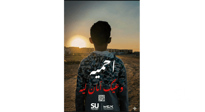 IMC Students Driving Change Through Social Marketing Campaigns (7)