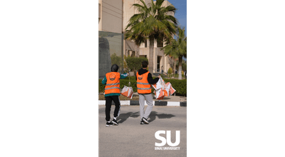 دورة الملاحة الرياضية (3)