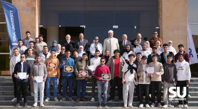 “Quran Competition 2026”