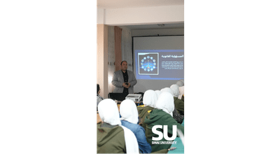 مبادرة محو الأمية المعلوماتية (3)