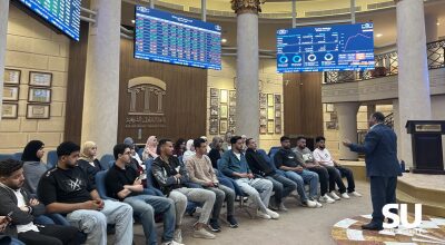 Faculty of Business Administration at Sinai University Visit the Egyptian Stock Exchange-Kantara (2)