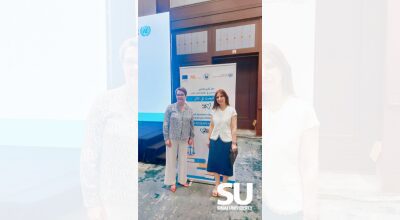 مسابقة الإتجار بالبشر (2)