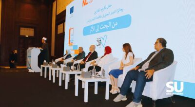 مسابقة الإتجار بالبشر (3)