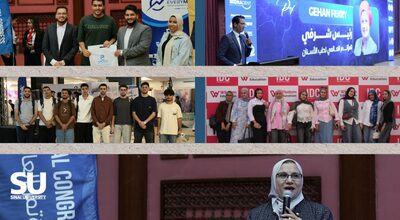 IDC – 2026 (3)