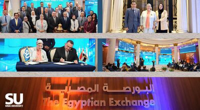 بروتوكول تعاون البورصة (3)